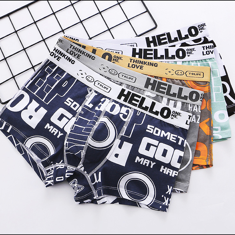 Boxer Brief Pack Cotton - الرجال اللباس الداخلي اثنين حزمة الطباعة