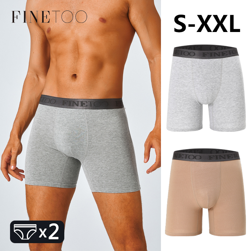 2 قطعة الملاكمين القطن طويل لل - مراجعة Boxer Brief Pack Cotton وسعره