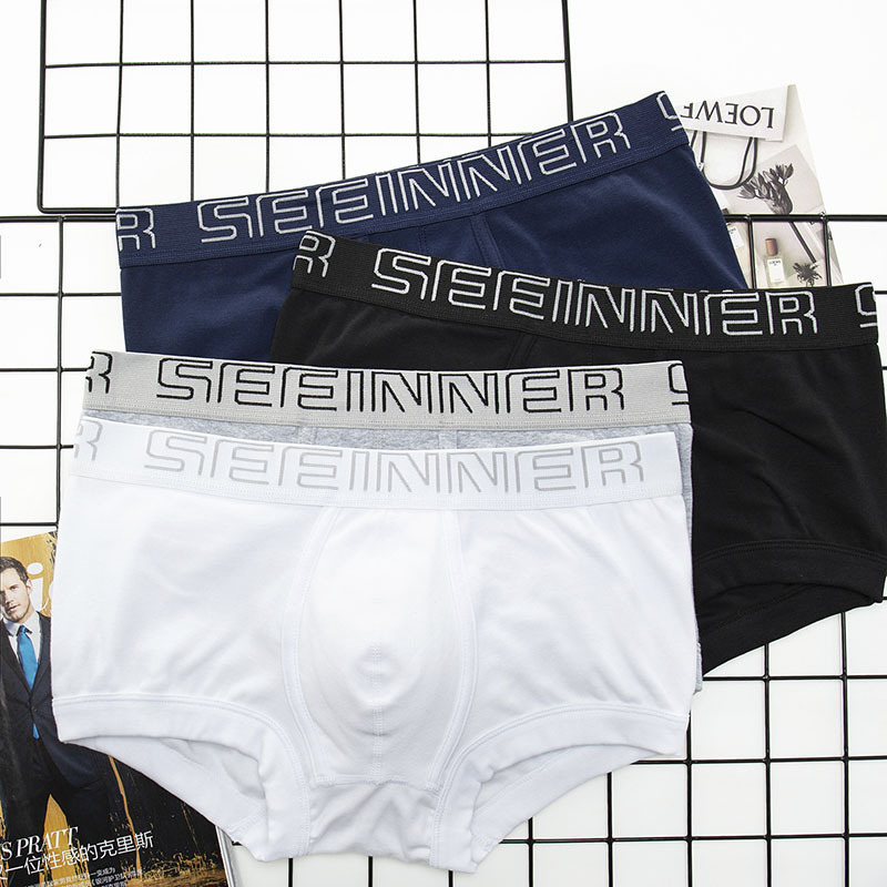 سراويل داخلية قطنية بخصر متوسط - مراجعة Boxer Brief Pack Cotton وسعره