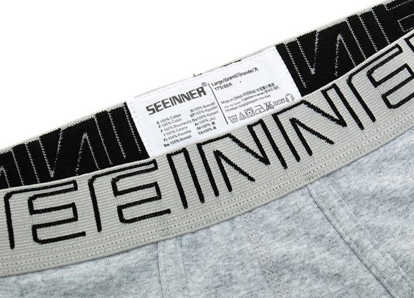 سراويل داخلية قطنية بخصر متوسط - مراجعة Boxer Brief Pack Cotton وسعره