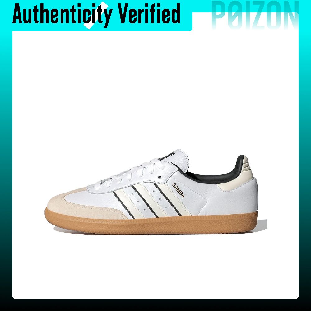 أديداس أوريجينالز سامبا أو جي، - مراجعة Adidas Shoes Samba وسعره